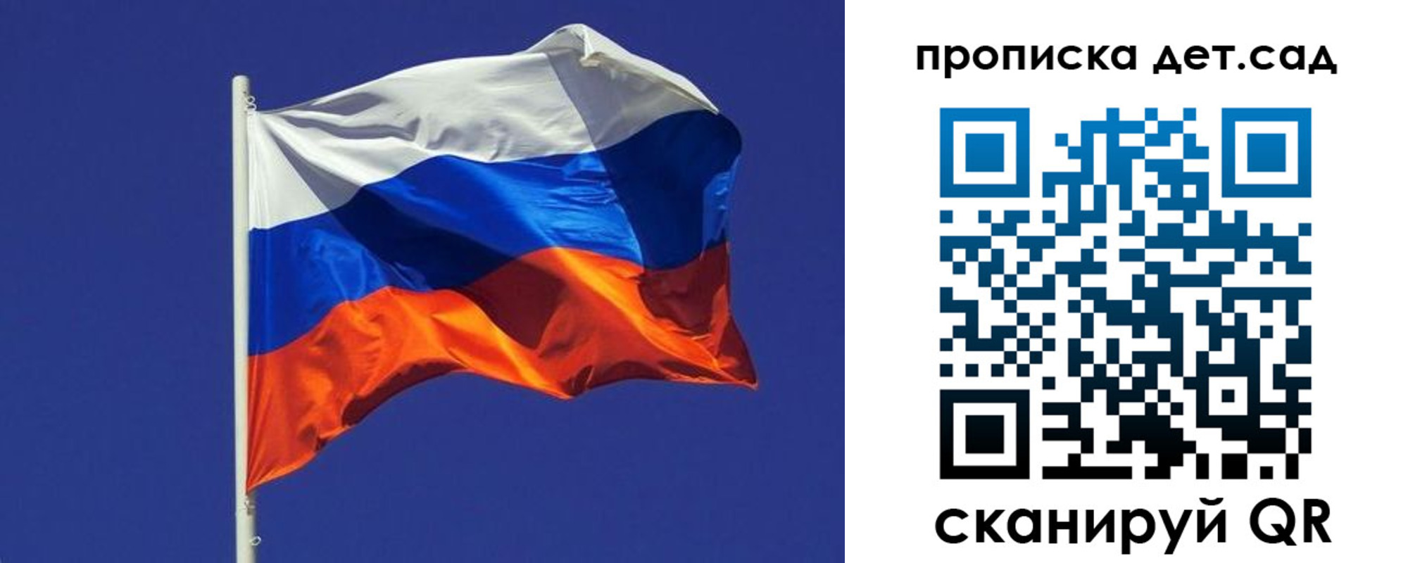 прописка паспорт в Верещагино