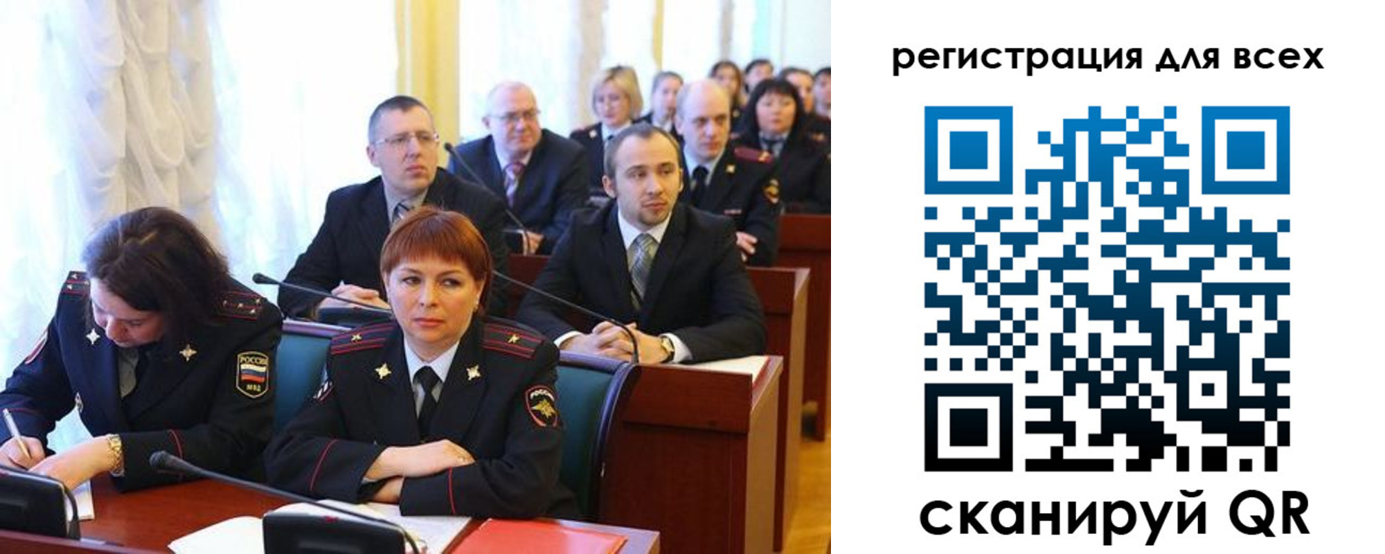 форма 3 в Верещагино